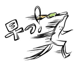 Mr.Moyashi 3 sticker #3864984