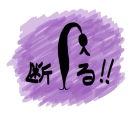 Mr.Moyashi 3 sticker #3864986