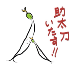 Mr.Moyashi 3 sticker #3864988