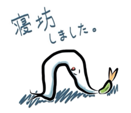 Mr.Moyashi 3 sticker #3864989