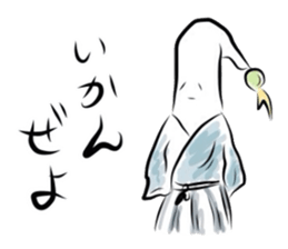 Mr.Moyashi 3 sticker #3864990