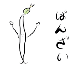 Mr.Moyashi 3 sticker #3864991