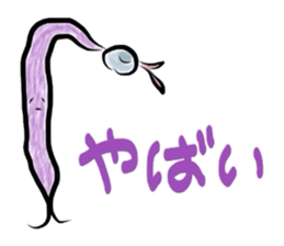 Mr.Moyashi 3 sticker #3864993