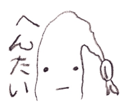 Mr.Moyashi 3 sticker #3864995