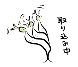 Mr.Moyashi 3 sticker #3864998