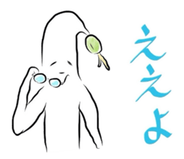 Mr.Moyashi 3 sticker #3864999