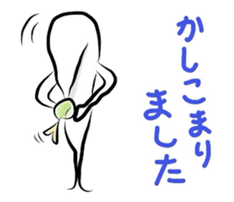 Mr.Moyashi 3 sticker #3865001