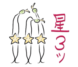 Mr.Moyashi 3 sticker #3865006