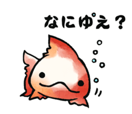 Frofisch sticker #3865087