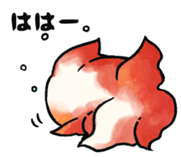 Frofisch sticker #3865090