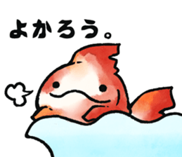 Frofisch sticker #3865100