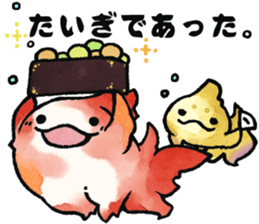 Frofisch sticker #3865125