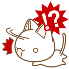 To a cute cat, please. sticker #3865132