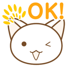 To a cute cat, please. sticker #3865135