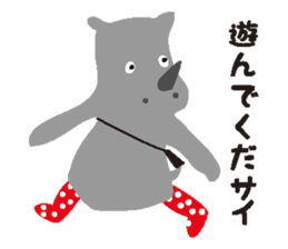 Sai sticker #3865167