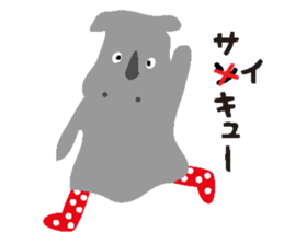 Sai sticker #3865168