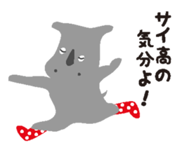 Sai sticker #3865172