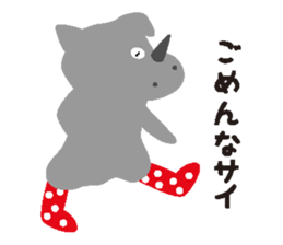 Sai sticker #3865176