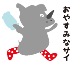 Sai sticker #3865179