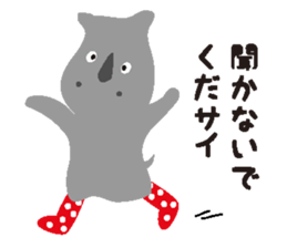 Sai sticker #3865182