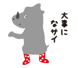 Sai sticker #3865183