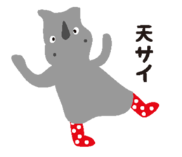 Sai sticker #3865189