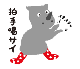 Sai sticker #3865191