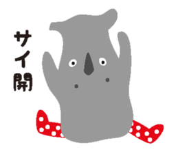 Sai sticker #3865195