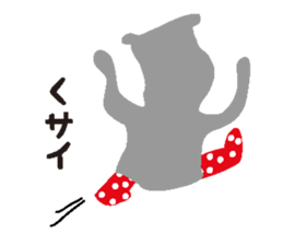 Sai sticker #3865196