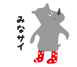 Sai sticker #3865199