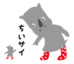 Sai sticker #3865203