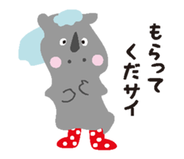 Sai sticker #3865205