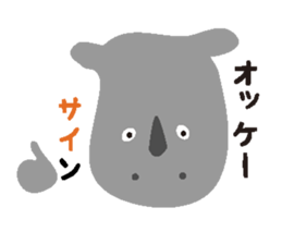 Sai sticker #3865206