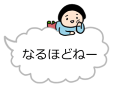 Fukidashichan and me. sticker #3865303