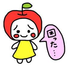 Fruity sticker #3865327