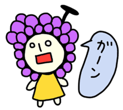 Fruity sticker #3865332