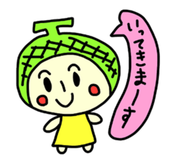 Fruity sticker #3865333