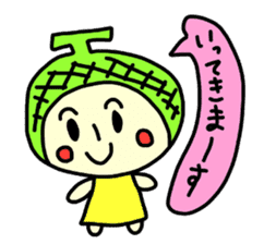 Fruity sticker #3865333