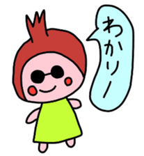 Fruity sticker #3865334