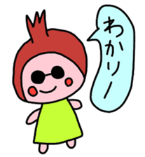 Fruity sticker #3865334