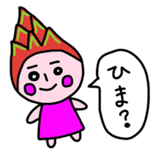 Fruity sticker #3865336