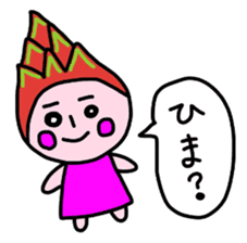 Fruity sticker #3865336