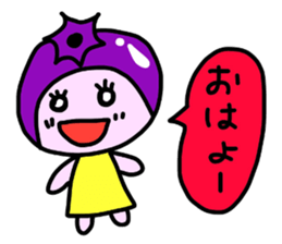 Fruity sticker #3865339