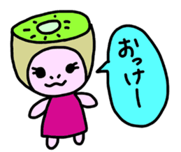 Fruity sticker #3865340