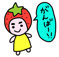 Fruity sticker #3865344