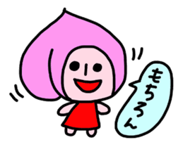 Fruity sticker #3865345