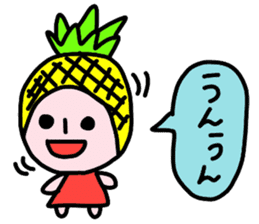 Fruity sticker #3865347