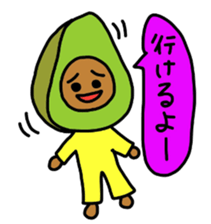 Fruity sticker #3865354