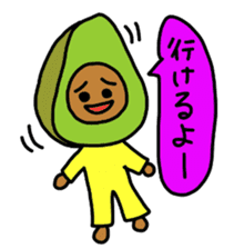 Fruity sticker #3865354