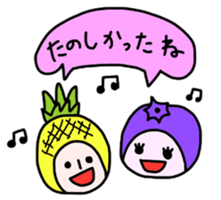 Fruity sticker #3865359